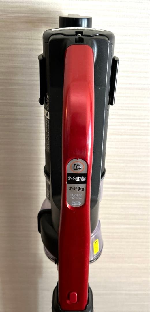 値下げ！日立コードレス掃除機PV-BHL2000J純正スタンド、アタッチメント付