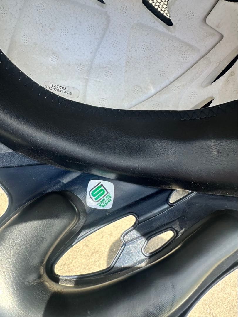 SSK ネイビー ヘルメット 10個セット