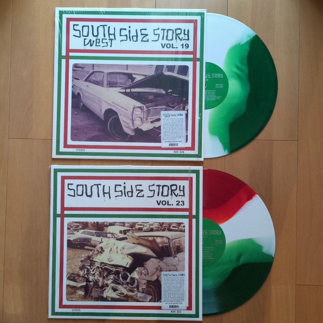 【レコード】SOUTH SIDE STORY VOL. 19 & 23 セット