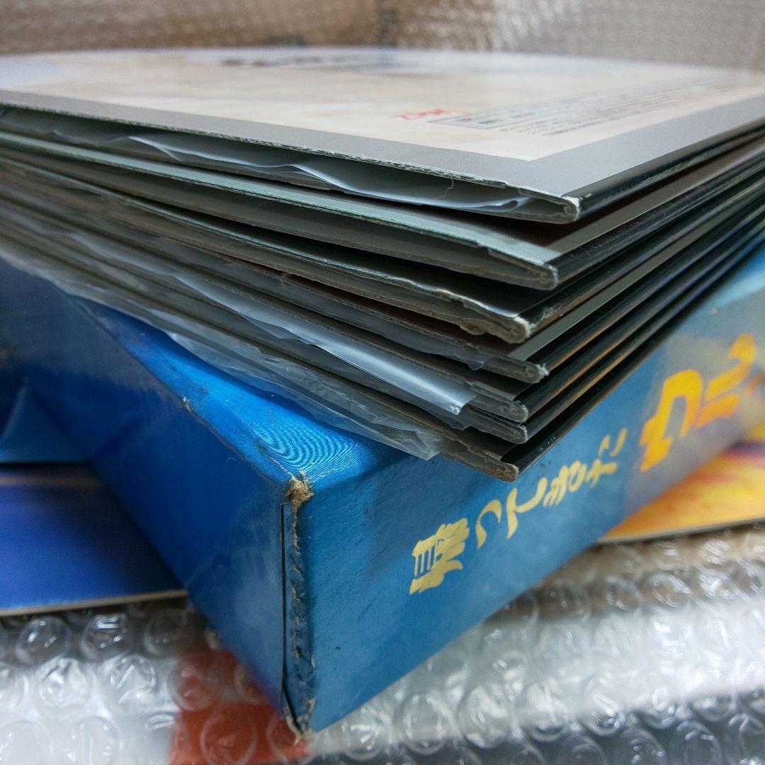 帰ってきたウルトラマンレーザーディスクメモリアルBOXPART1・2まとめ売り