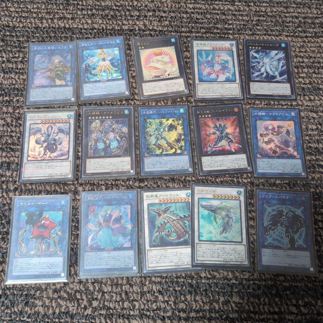 遊戯王 まとめ売り 汎用・手札誘発多数 構築済みパーツセット