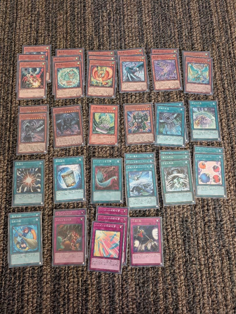 遊戯王 まとめ売り 汎用・手札誘発多数 構築済みパーツセット