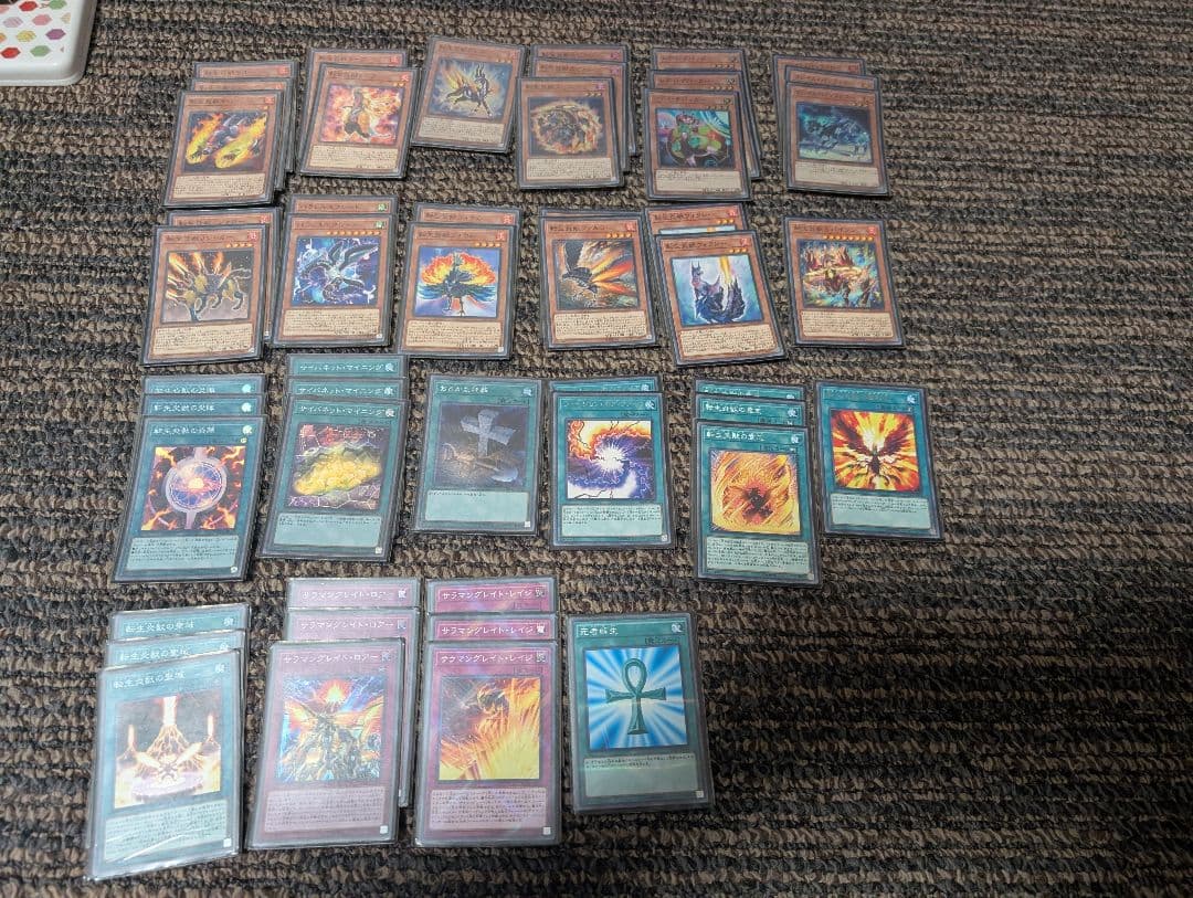 遊戯王 まとめ売り 汎用・手札誘発多数 構築済みパーツセット