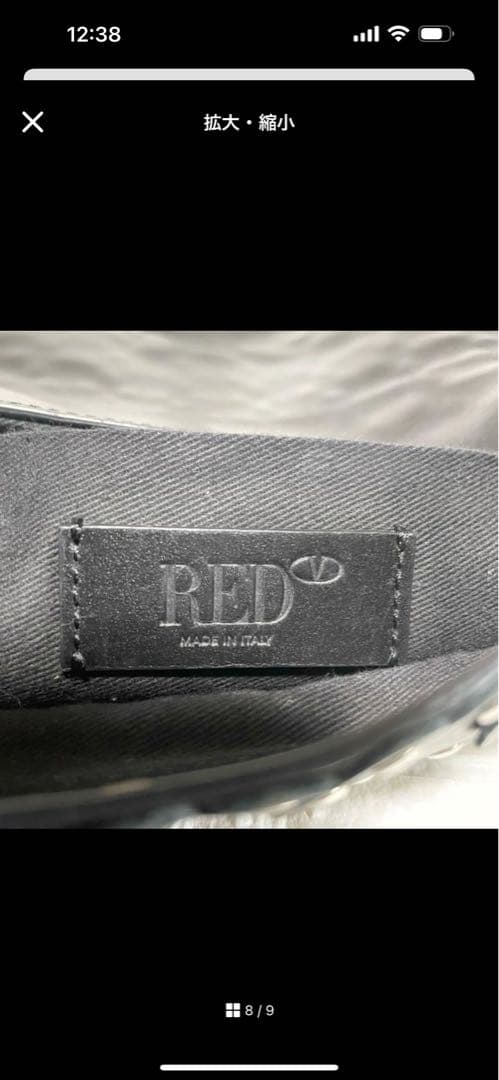 RED VALENTINO フラワーパズル ワンショルダー クラッチ 2WAY