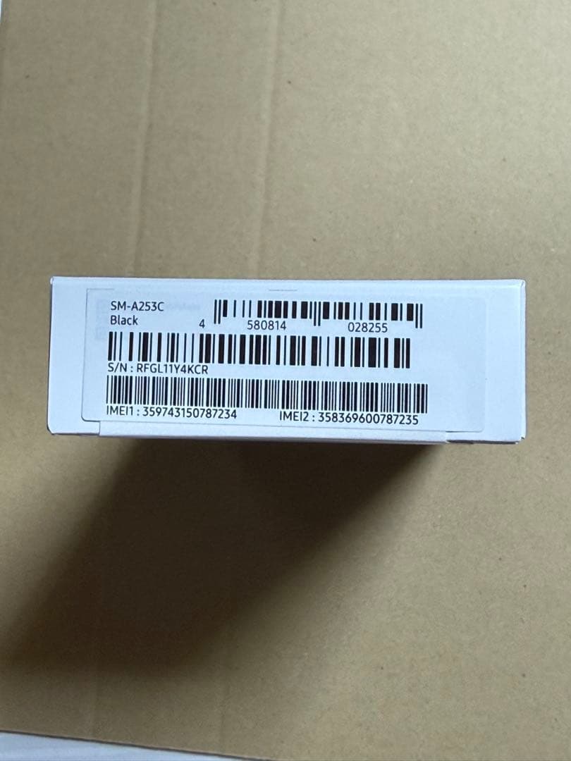 Samsung Galaxy A25 5G ブラック 新品・未開封