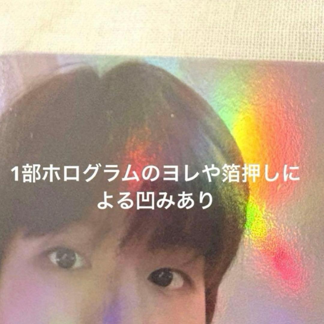 straykids ストレイキッズ スキズ NACIFIC トレカ セット