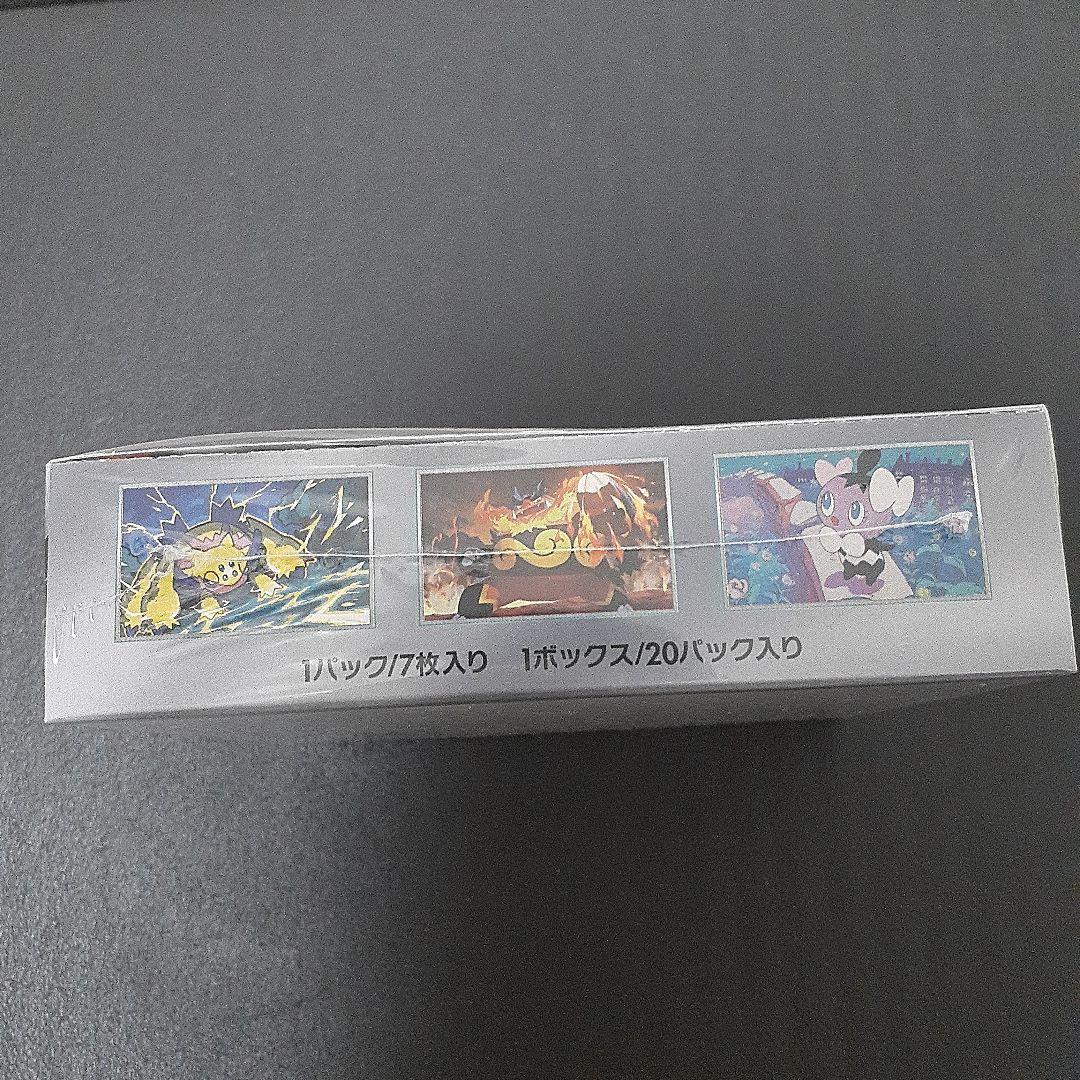 ふ*読様 ポケモンカード　ホワイトフレア　1BOX　シュリンク付
