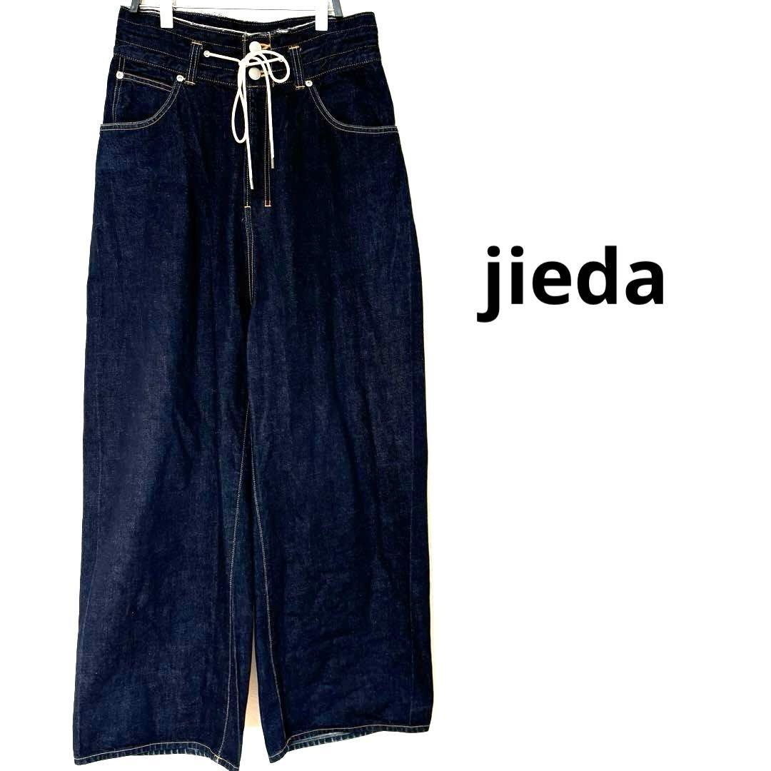taka 　　　　　　jieda ジエダ　 SUPER ワイドデニムパンツ