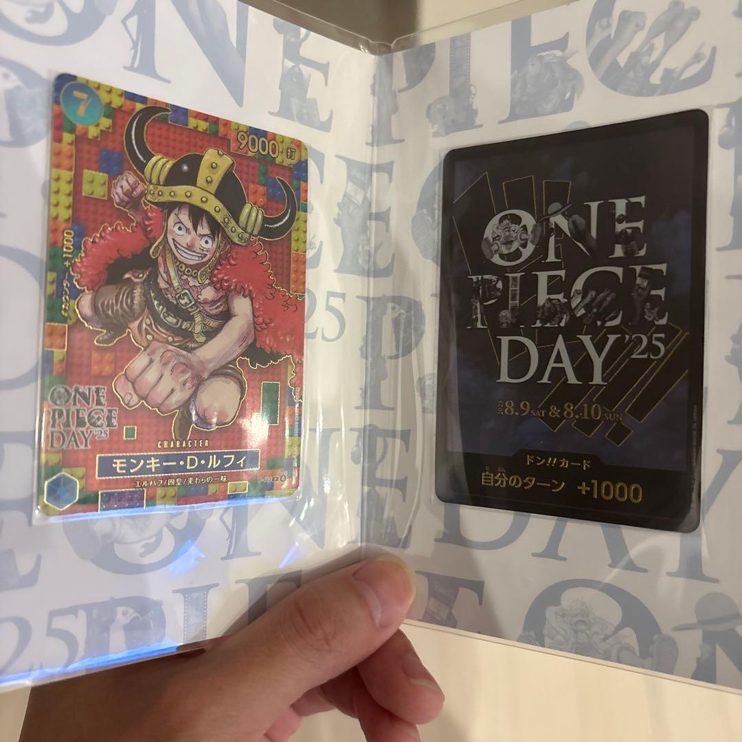 ワンピースデイ2025 プレミアムカードコレクション