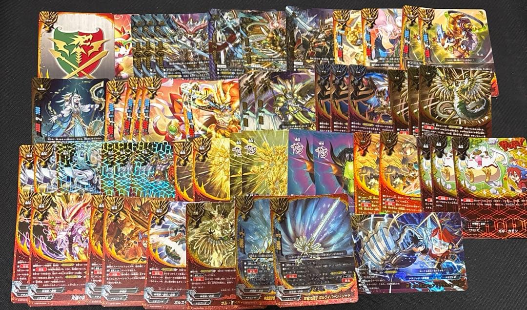 アルティメット ガルガ デッキ