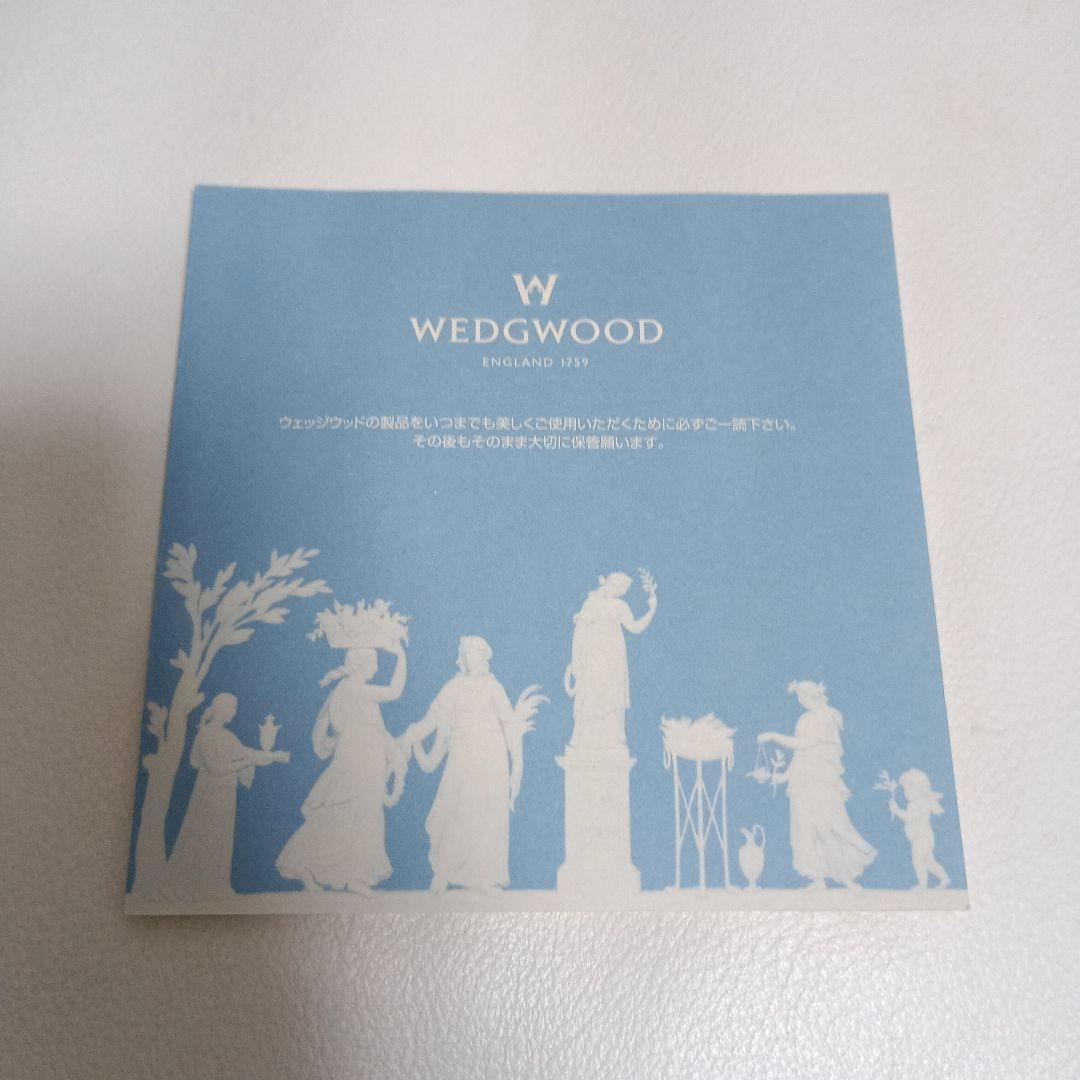 ウェッジウッド　ジャスパーウェア　カルーセル　クリスマスオーナメント　2012