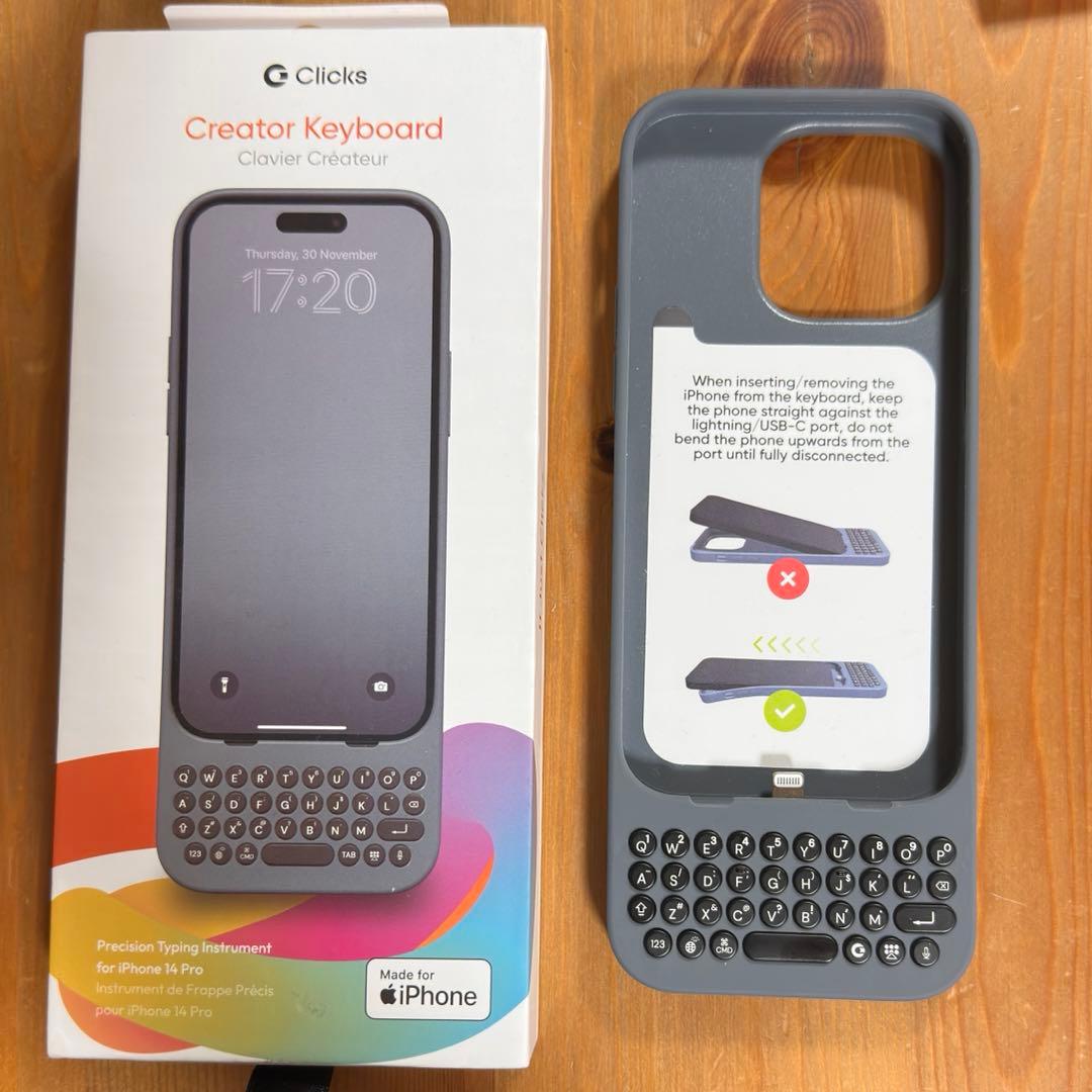 Clicks Keyboard for iPhone 14 Pro グレー