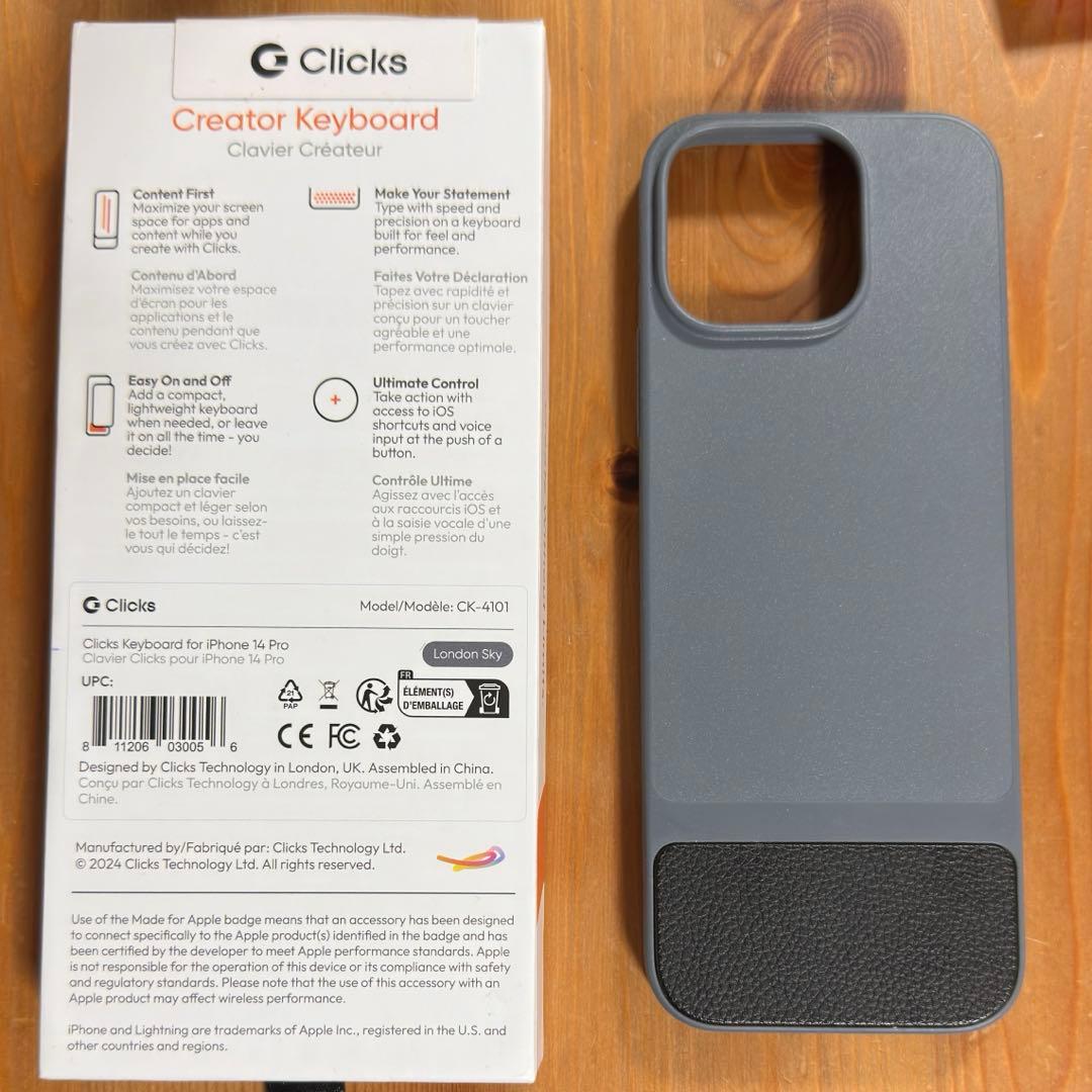 Clicks Keyboard for iPhone 14 Pro グレー
