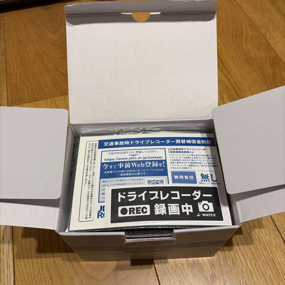 DVR-NEO360 未使用品　ドライブレコーダー　値下げ歓迎