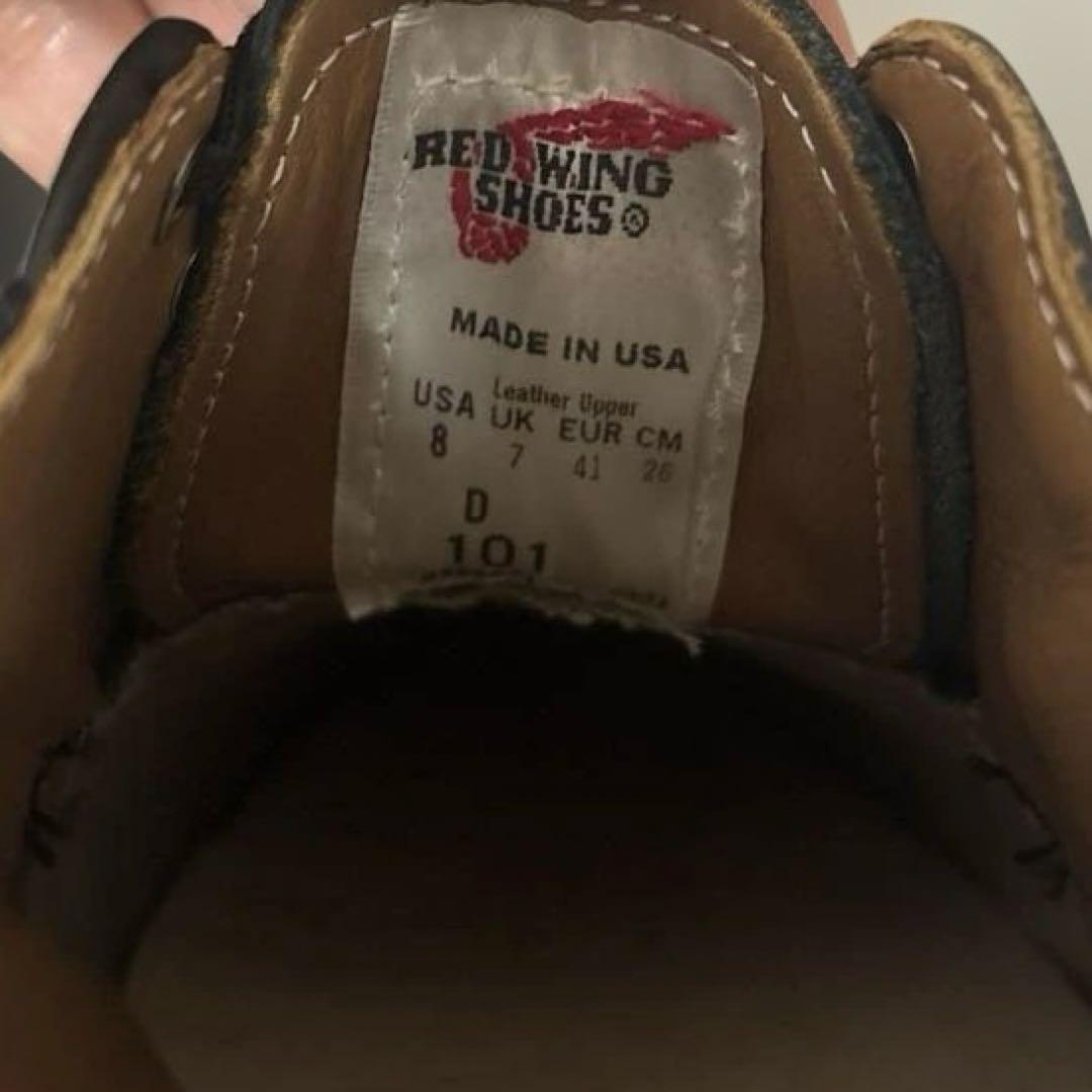 【新品 未使用】RED WING ポストマン オックスフォード US8 101