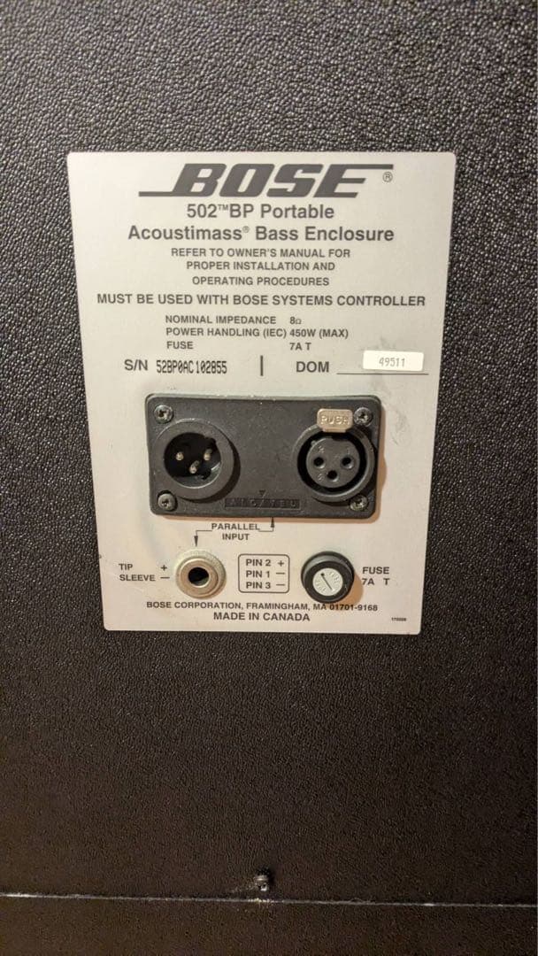 【未使用品】BOSE 502B 502BP サブウーファー