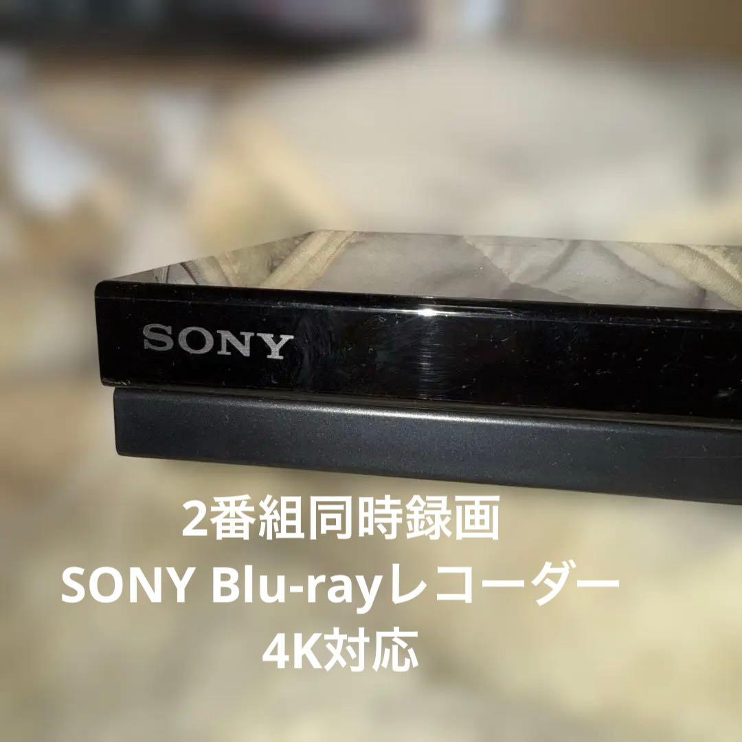 SONY BDZ-ZW1800 ブルーレイ/DVDレコーダー