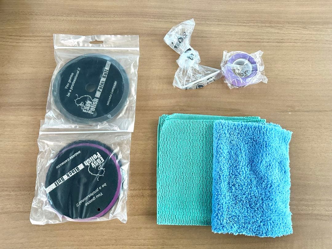 【訳あり】ながら洗車 Easy Polish black edition