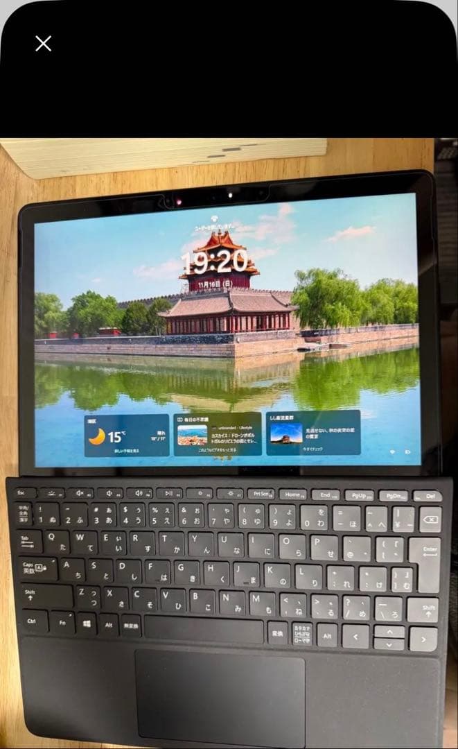 Windowsタブレット TABLET-S3A4ATG