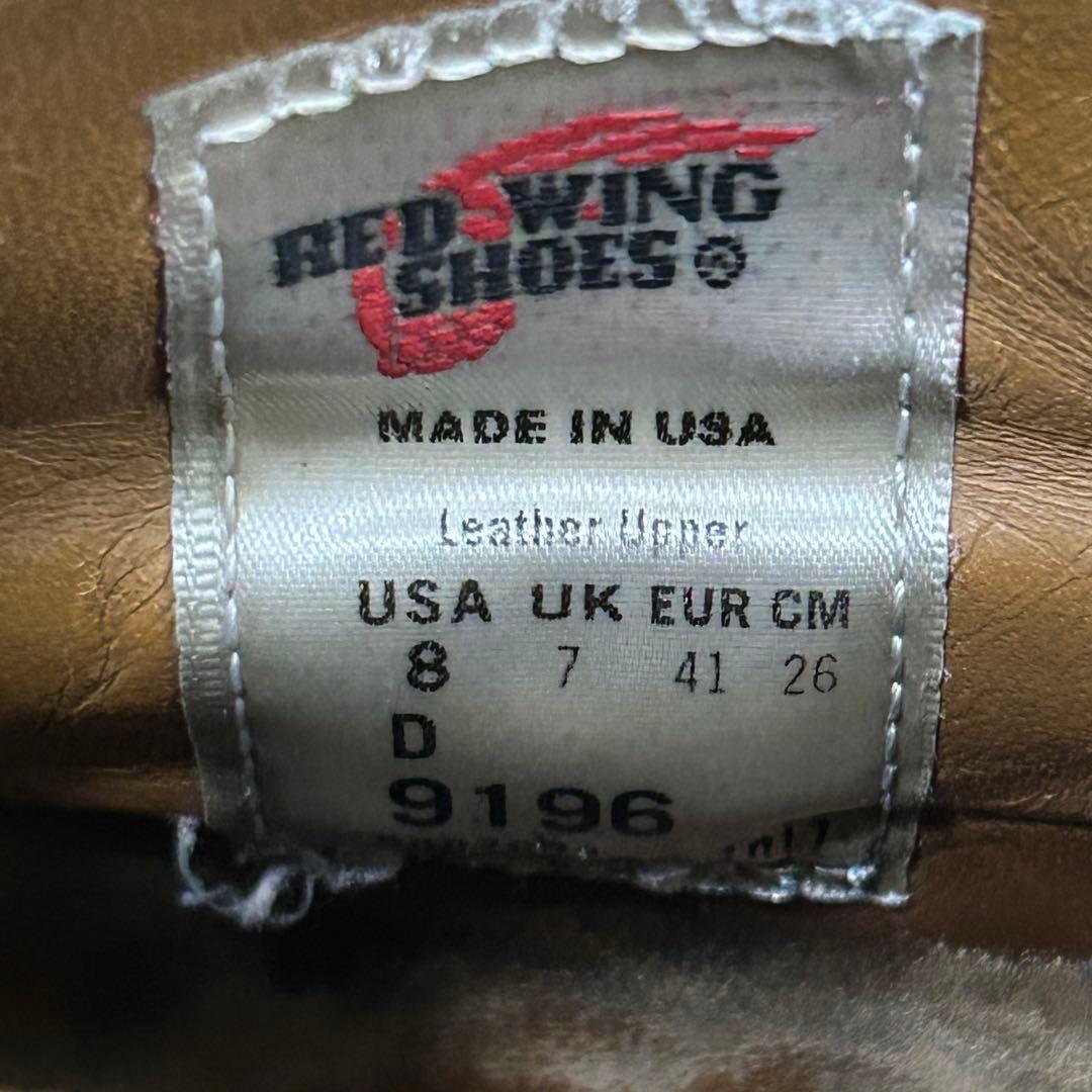 26cm RED WING 9196 ポストマン チャッカブーツ 本革 USA製