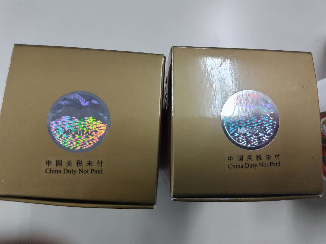 茅台酒 2020年製 375ml 53% 2本セット