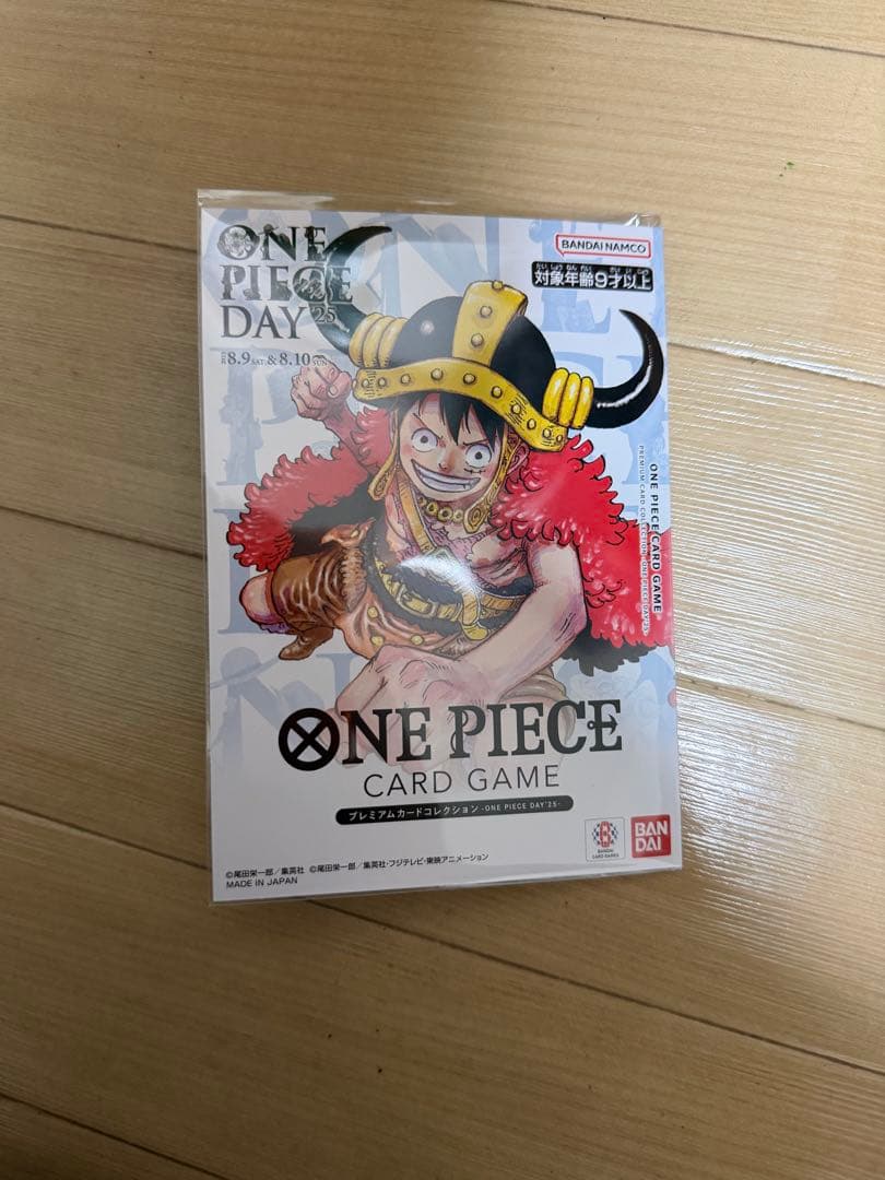ワンピースデイ25 ONE PIECE DAY'25 - 8冊セット