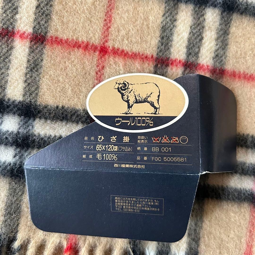 未使用　Burberrys タータンチェック ブランケット　膝掛け