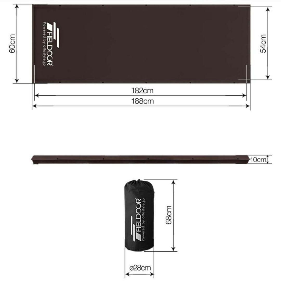 FIELD DOOR エアーマットレス Sサイズ 2枚セット