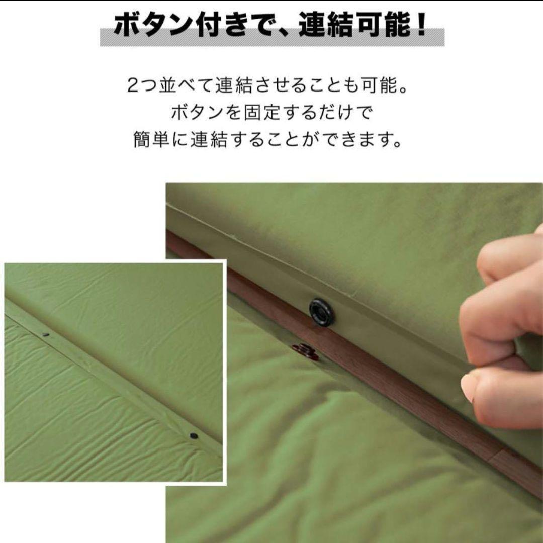 FIELD DOOR エアーマットレス Sサイズ 2枚セット