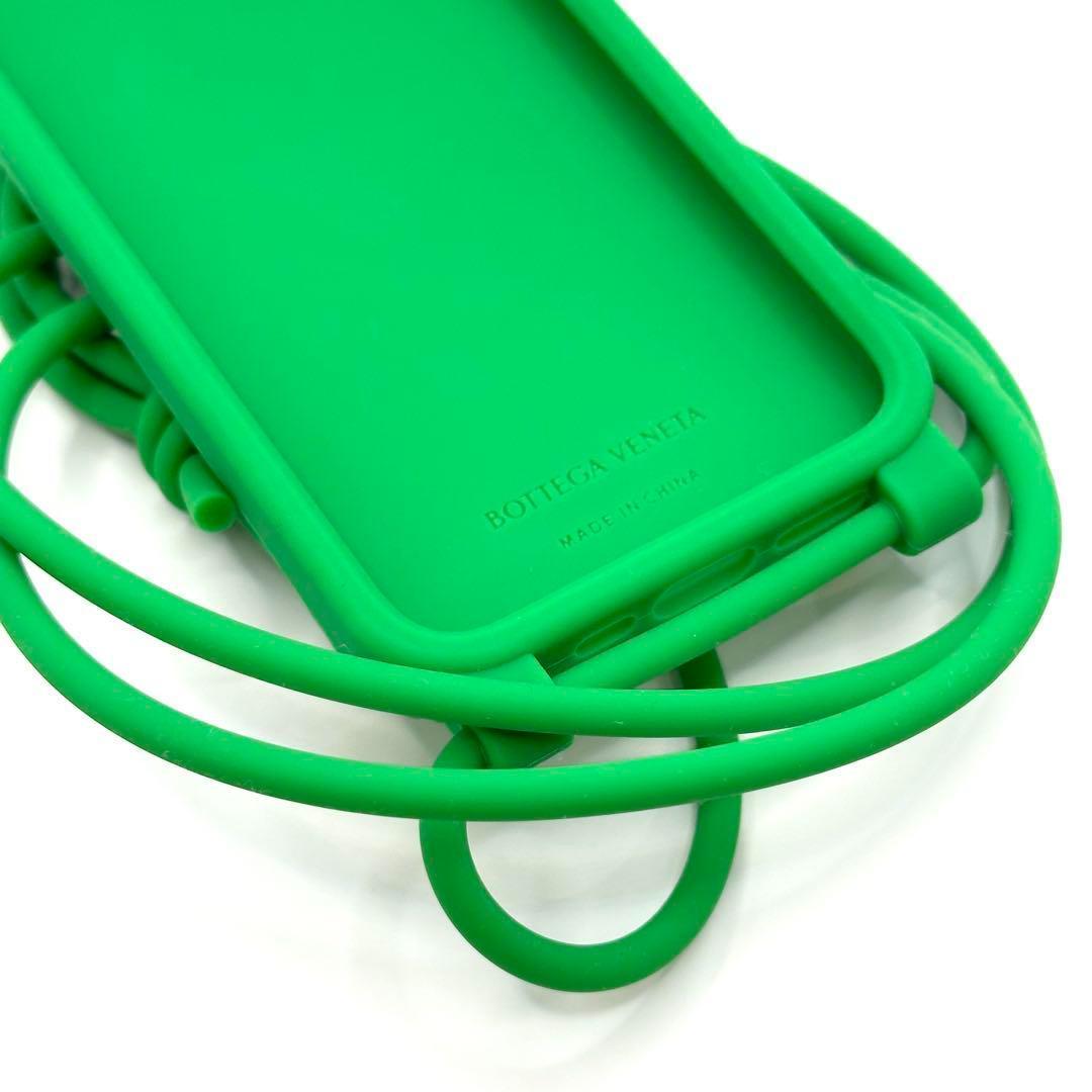 【新品未使用】BOTTEGA VENETA 　iPhoneケース12pro　紐付