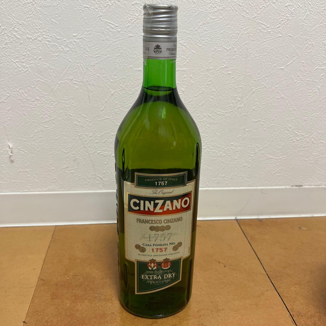 【終売品！！】チンザノ　オールドボトル