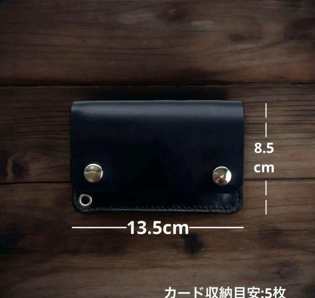 【12/10まで】トラッカーウォレット Ｍsize 革:クロムエクセル