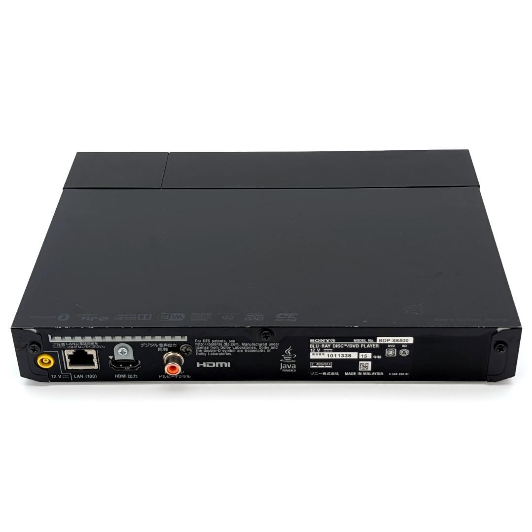 SONY BDP-S6500 ブルーレイプレーヤー 2015年製