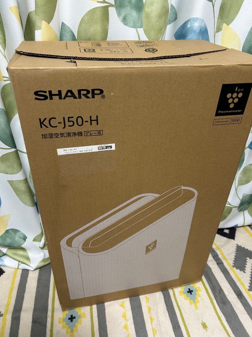 シャープ 加湿空気清浄機 プラズマクラスター KC-J50H