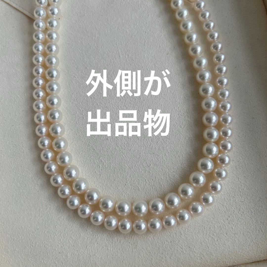 【美品・糸替え済】ミキモト　パールネックレス　約6.5-7.0㎜　約43㎝
