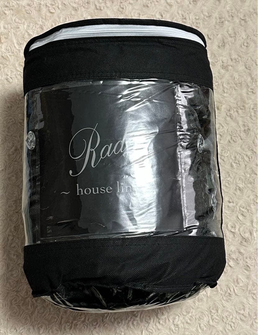 Rady ジュエリーキルティング布団カバー ブラック