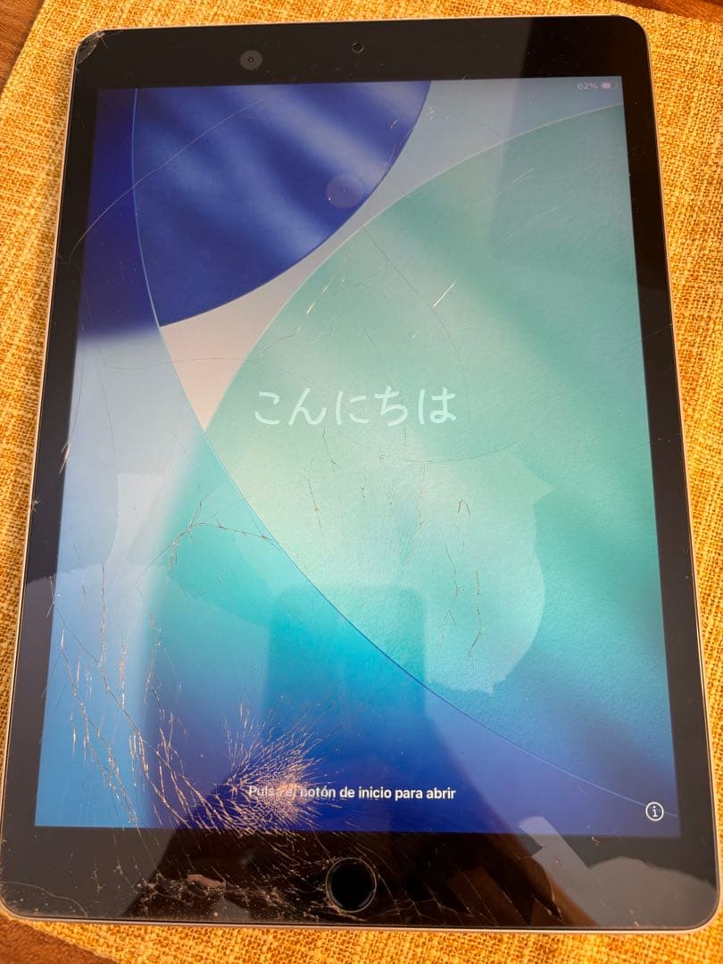 画面割れジャンク品 iPad 第9世代 Wi-Fiモデル A2602 64gb