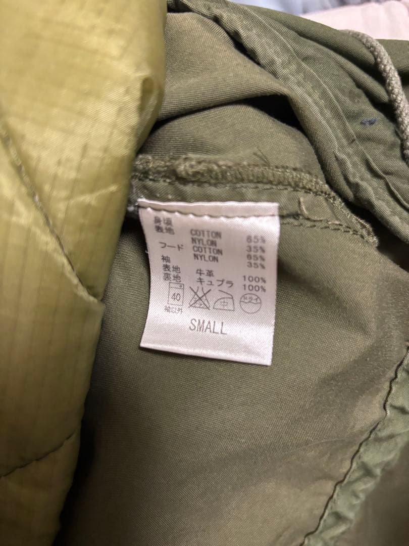 YEAH RIGHT!!  ヤーライ コモンスリーブモッズ サイズS