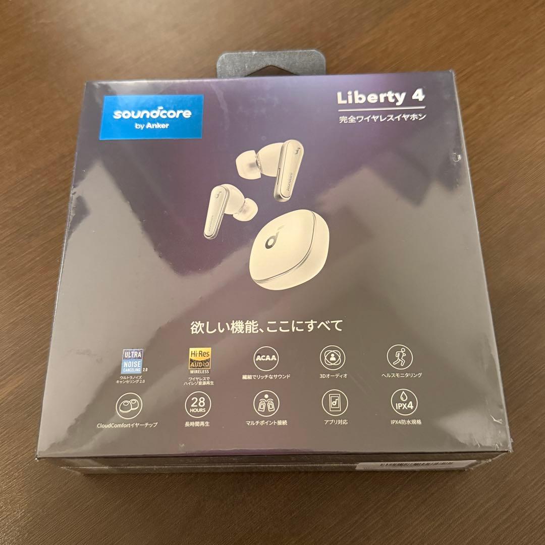 soundcore Liberty 4 （liverty4 ）ワイヤレスイヤホン