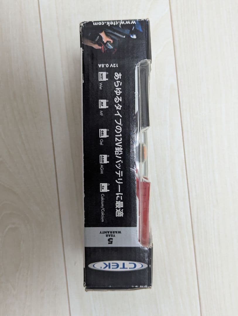 ［未使用］CTEK JS 800 12V バッテリーチャージャー