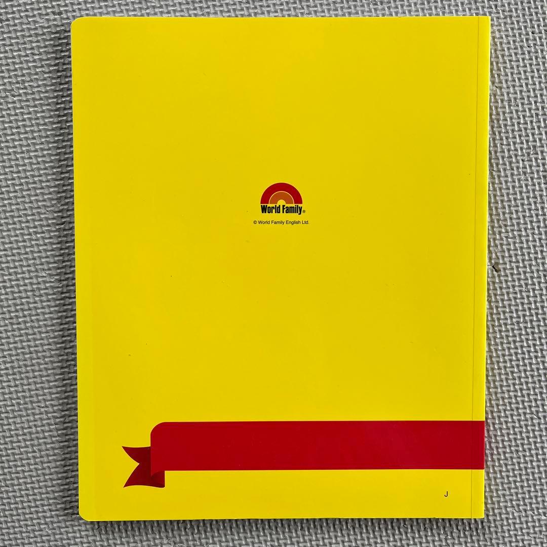 【DWE】zippy and me ZAM zam ディズニー英語dwe