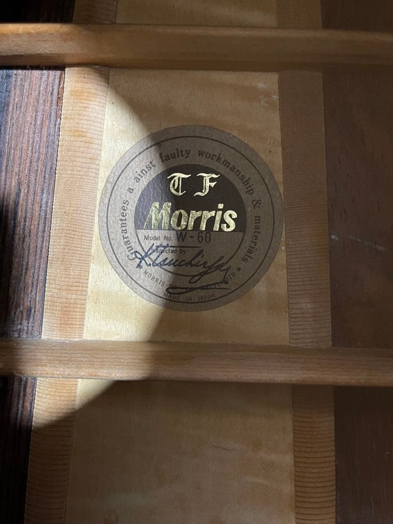 TF Morris W-60 83年製 縦ロゴ ハカランダ ハードケース付属