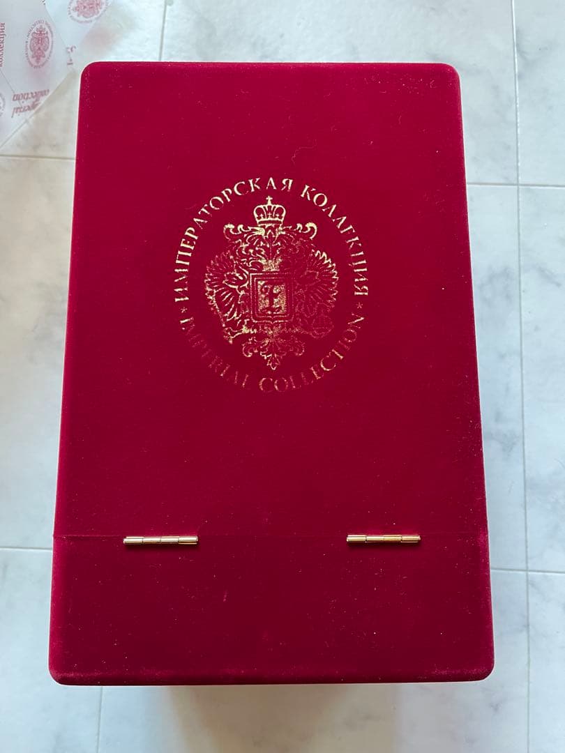 Imperial Collection 黒色卵型容器