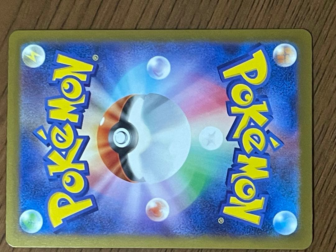 【センタリング良好◎】ロケット団のミュウツーex SAR MEGAドリームex