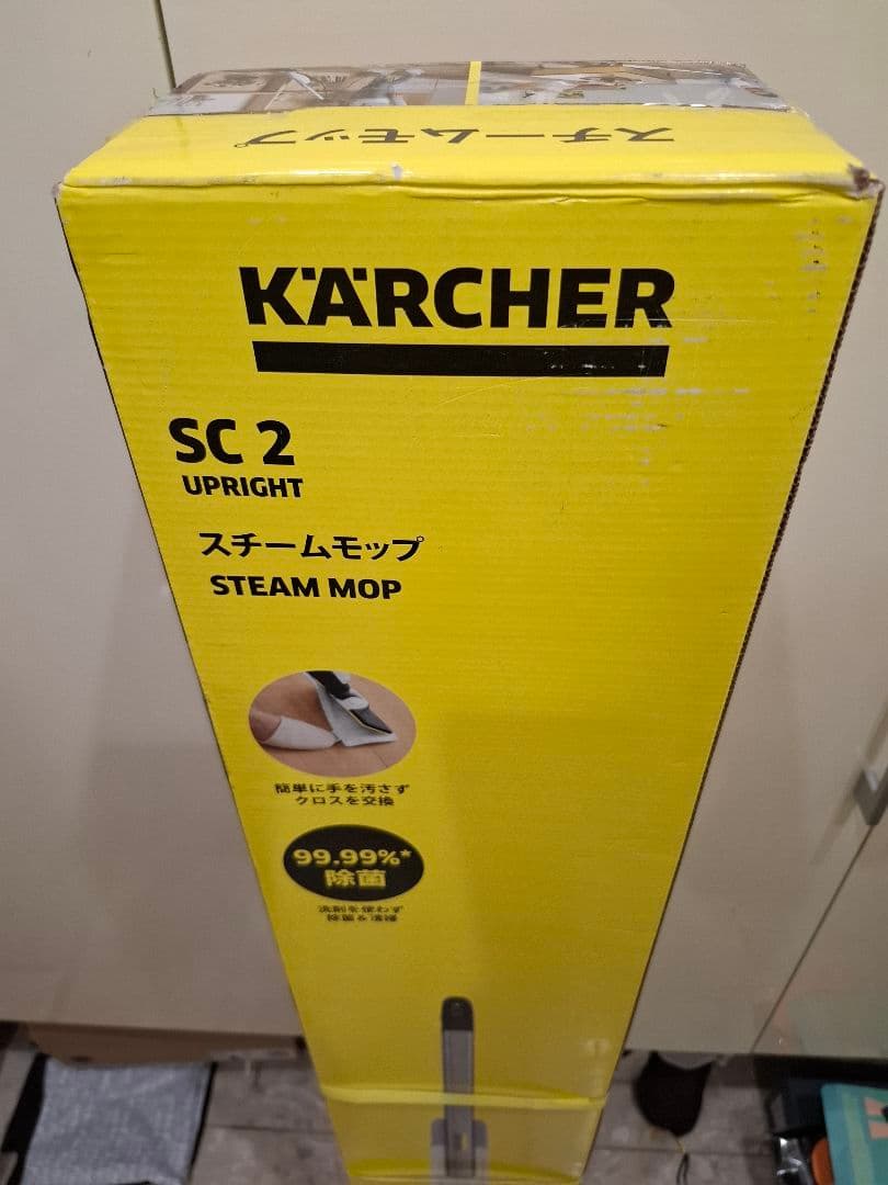【新品未使用】ケルヒャー　スチームモップ SC 2 Upright