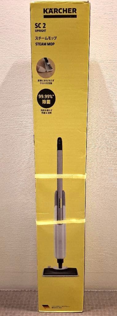 【新品未使用】ケルヒャー　スチームモップ SC 2 Upright