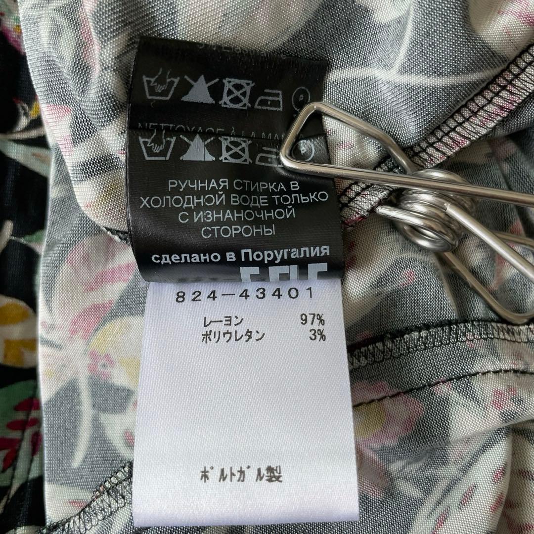 【美品】Isabel Marant タートルネック 花柄 36