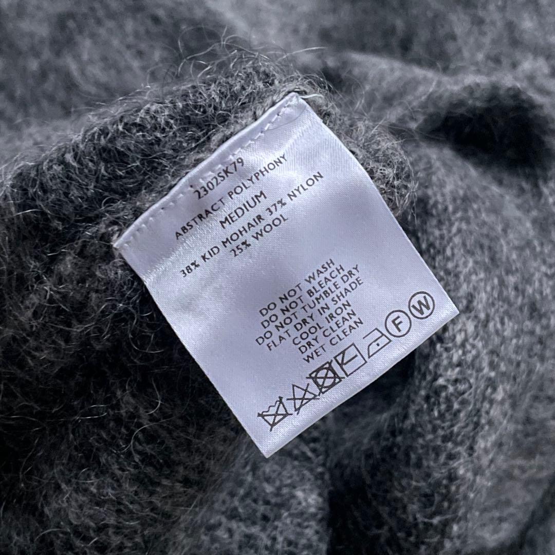 【SHINYAKOZUKA/シンヤコヅカ】 モヘヤニット