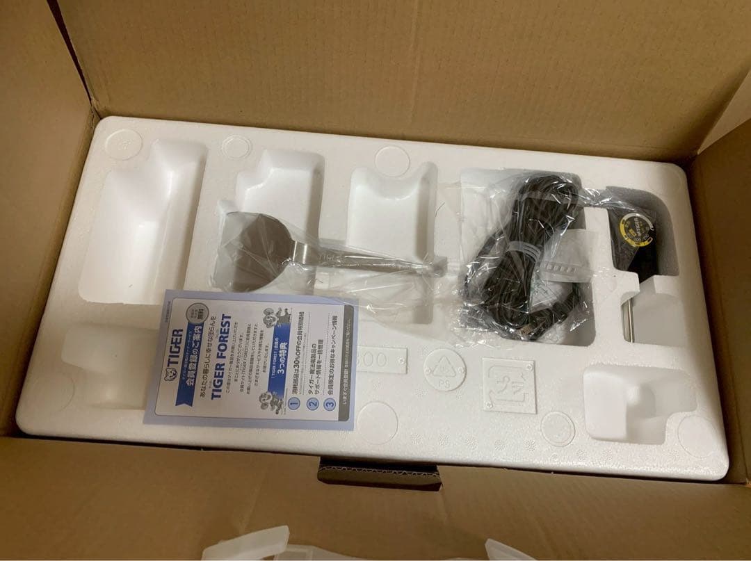 【専用】タイガーTIGER CRC-B302 ホットプレート　新品