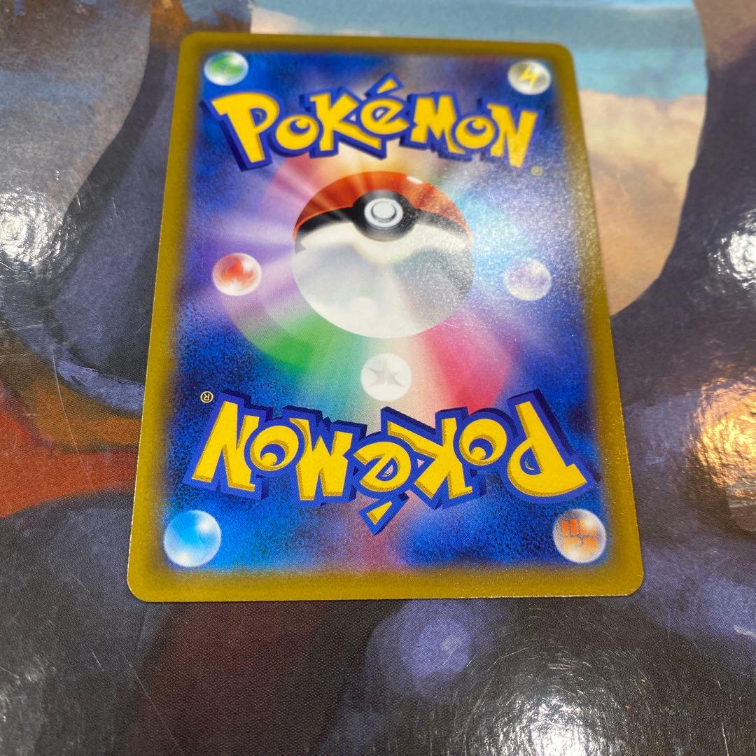 ポケモンカード アルセウスV SR SA S9 112/100